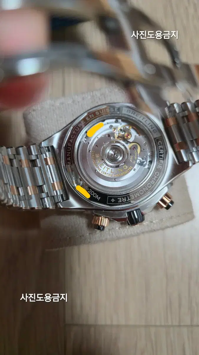 thumbnail-7
